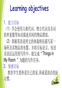 18年七年级英语上册UnitWhereismyschoolbag单元同步作文课件新版人教新目标版