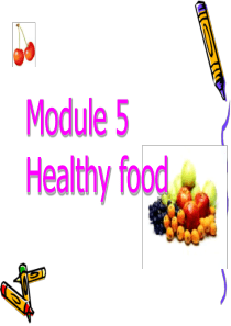 初一英语Healthy-food