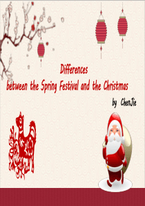 圣诞节和春节对比(differences-between-Christmas-and-spring-