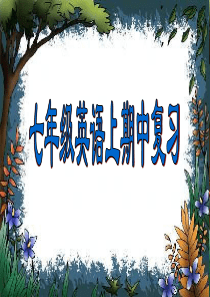 做个有钱人：成为富人是一种选择