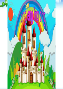 2019部编版ang-eng-ing-ong课件