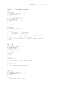 C-Primer-Plus第6版编程练习答案(已下载)精编版