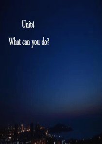 五年级上册unit4lets-spell.