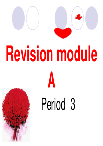2014年新外研版七英下Revision-module-A---Period---3