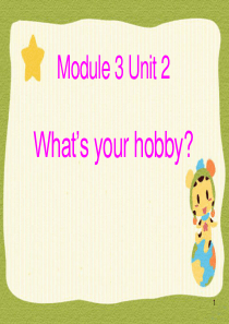 《Whats-your-hobby》PPT精选教学优质课件