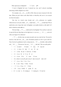 外研版英语八上试题课文完型填空