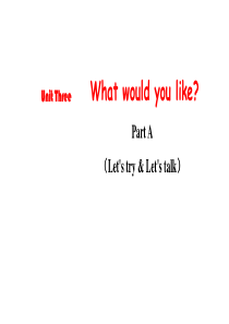 人教版PEP英语五年级上册---Unit-3--What-would-you-like？