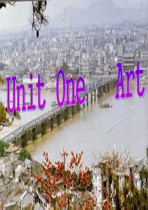 新课标人教版选修6-unit1Art精品课件全套