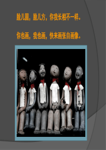 水墨自画像