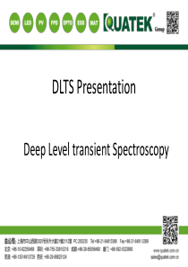 高能分辨率深能级瞬态谱仪器(DLTS)