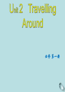 必修一Unit-2-Travelling-Around-Reading-for-Writing