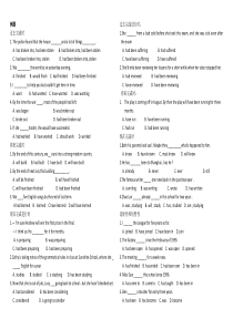 初中英语完成时态练习题