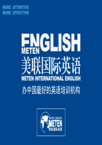 英语词类-名词-动词-形容词-副词-介词