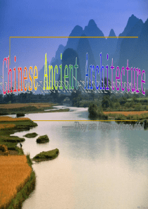 中国建筑(英文)