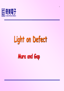 3-Mura-and-Gap