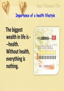 ahealthylifestyle健康的生活方式图文