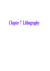 半导体工艺-复旦大学-蒋玉龙-Chapter07