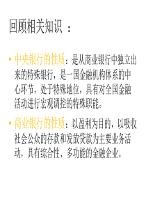 海南发展银行破产案例