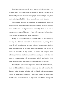 关于大学生心理健康的演讲---英文