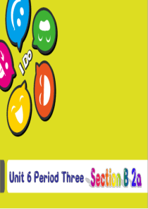 初中英语-鲁教版五四制七年级上册-Unit-6How-often-do-you-exercise-S