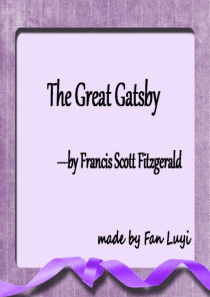 The-Great-Gatsby小说及作者简介