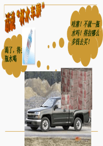 令人谈虎色变的经济危机