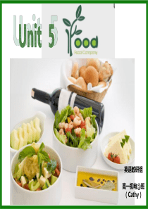 职高英语基础模块-unit-5-Food