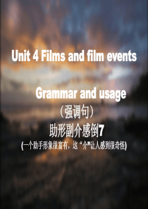 高中英语强调句课件(绝对全-经典).ppt