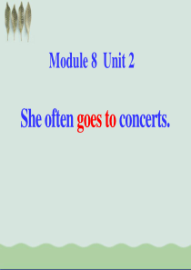 《She-often-goes-to-concerts》课件