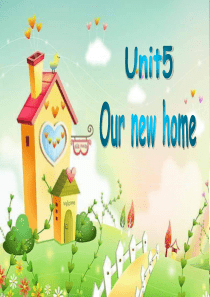 新译林版英语四年级上学期第五单元