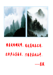 主视图、左视图、俯视图(1)