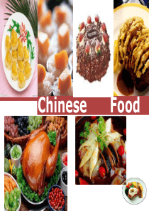中国美食的英文介绍-PPT