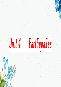 人教版英语高一必修一写作-Unit-4-新闻报道