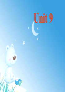 人教版七年级英语上册第九单元课件-