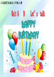 人教版三年级上册英语第六单元课件-PPT