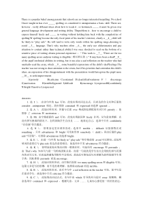 大学英语四级选词填空练习-附详细答案