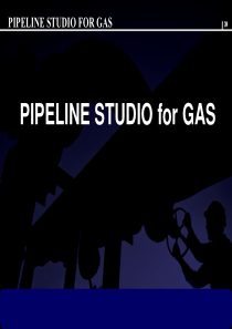 (完整版)TGNET培训讲义