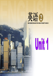 人教英语必修2Unit1Using-language-课件
