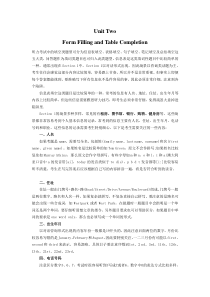 (完整版)雅思听力教案