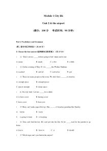 牛津上海版英语六年级下册-Unit2单元测试-有答案-无听力