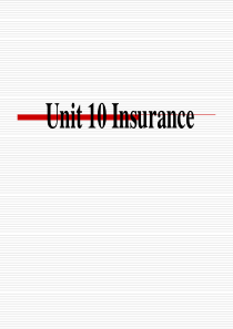 外贸英语函电Unit-10-Insurance