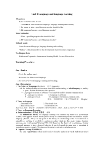Unit-1-Language-and-language-learning