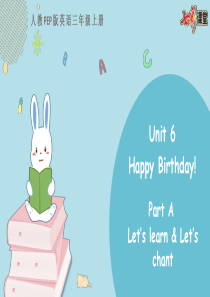 人教版三年级英语上册Unit-6-Part-A-第二课时精品课件