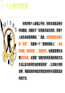 高中生如何养成良好的学习习惯