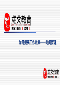 安全新闻报道的_危机再现_研究
