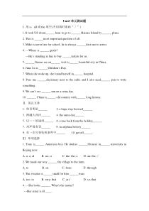 外研版初中英语九年级下学期试题练习试用 Unit3单元测试题