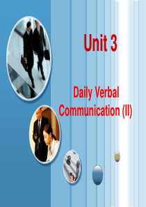 跨文化交际实用教程-unit3-熊萍萍