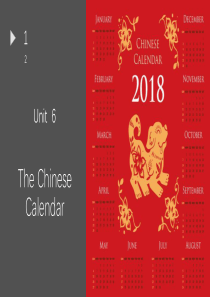 The-Chinese-Calendar-without-videos