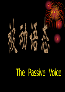 被动语态(精品课件)