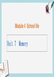 2019-2020年八年级英语上册-Unit-7-Memory课件-牛津深圳版